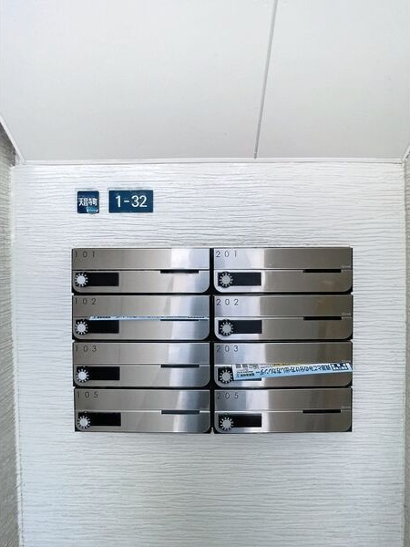 ヒューマンスクエア天昌寺のその他共用部分