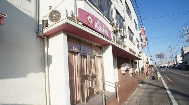 ベル　パルテールの周辺|前田病院まで260m