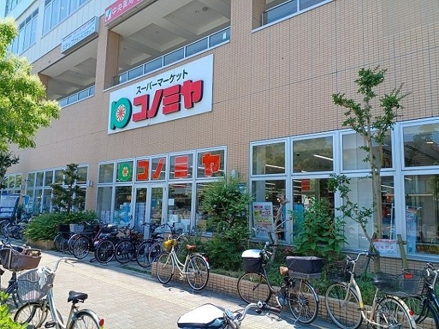 アンソレイエ　Ⅰの周辺|コノミヤ和泉府中店まで820m