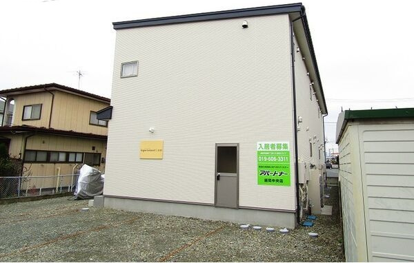 レジェルマン三本柳の外観