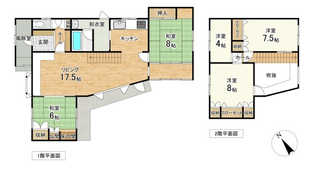 【愛国西2丁目戸建て】ゆとりの敷地と間取りで理想の暮らしを叶える住まい♪