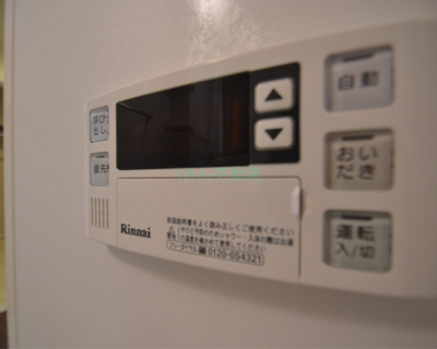 【展望】 | クレスト南町