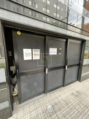 【その他共用部分】 | Fortuney大手前 | Fortuney大手前　ゴミ置場