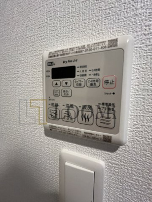 【設備】 | セレニテ難波ミラク参番館 | セレニテ難波ミラク参番館　浴室乾燥機