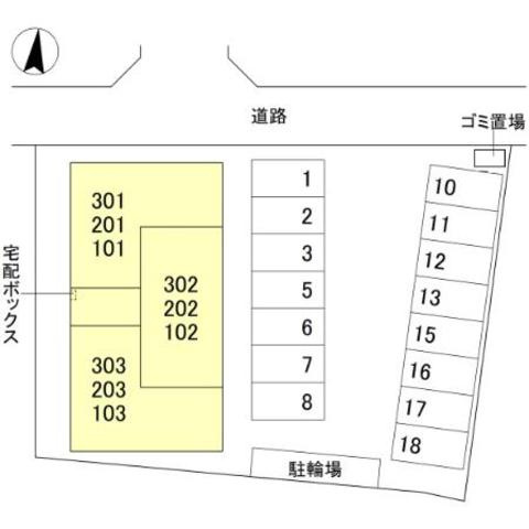 いかるの駐車場