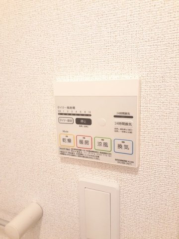 エレガンテ　プレッソⅡＡ棟のその他