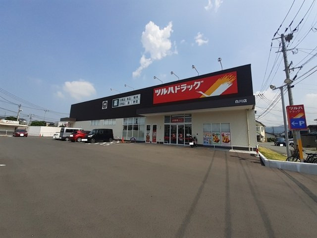 エレガンテ　プレッソⅡＡ棟の周辺|ツルハドラッグまで1100m