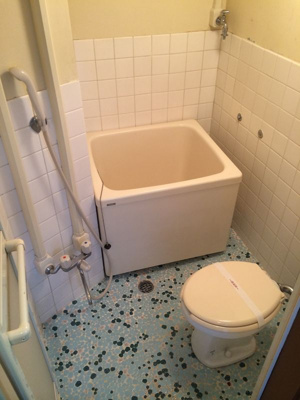 【浴室】 | 第1大松ビル