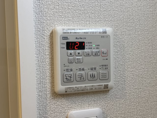 ル　ソレイユのその他