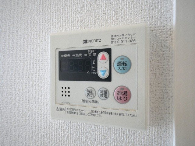 CITYSPIRE幸町のその他