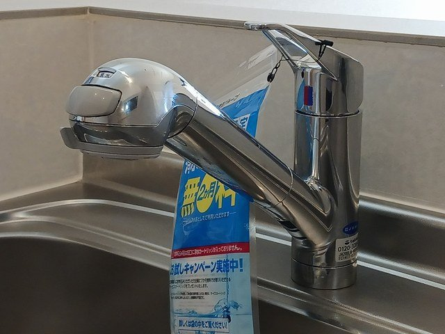 フローラルコートＡの設備