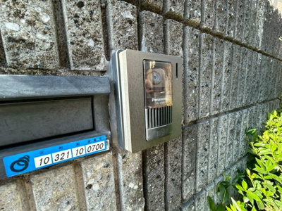 【セキュリティ】 | 道明寺1丁目戸建