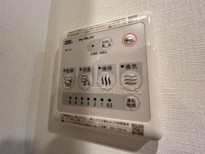 【設備】 | TLRレジデンス本町WEST | TLRレジデンス本町WEST　浴室換気乾燥暖房機