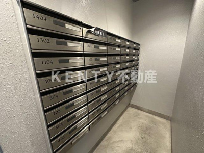 【その他】 | レジディア蒲田Ⅲ