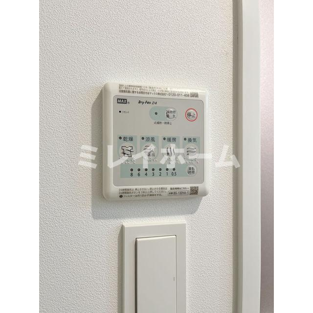 ファーヴァルハネダウエストの設備