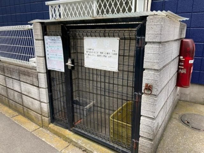 【その他共用部分】 | ヒルサイドＢ棟-緑ヶ丘2丁目-