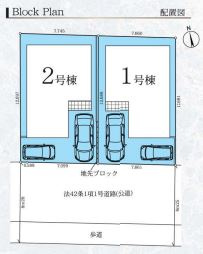 【区画図】 | ご家族様のプライベート空間が確保できる素敵な間取りです。また敷地ゆったりですので、おうち時間を楽しむのにもぴったりですね♪
