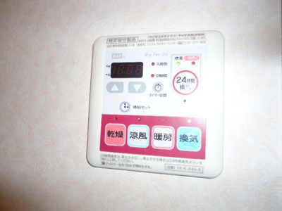 【その他】 | フェアリールージュＢ | 浴室乾燥機