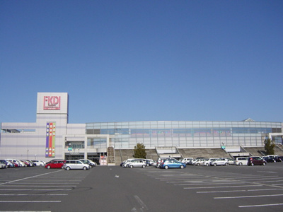 【周辺】 | フェアリールージュＢ | ＦＫＤインターパーク店（ショッピングモール）まで6,500ｍ