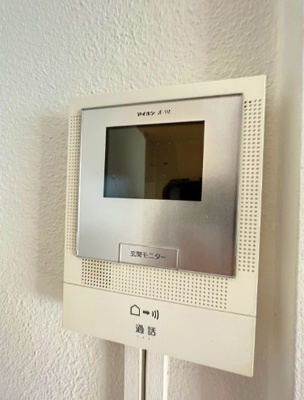 【セキュリティ】 | コーポ富貴