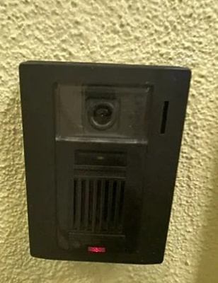 【セキュリティ】 | コーポ富貴