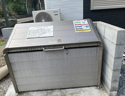 【その他共用部分】 | コーポ富貴