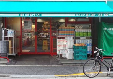 東池袋デュープレックスリズの周辺