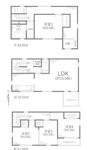 茅ヶ崎市松林一丁目戸建