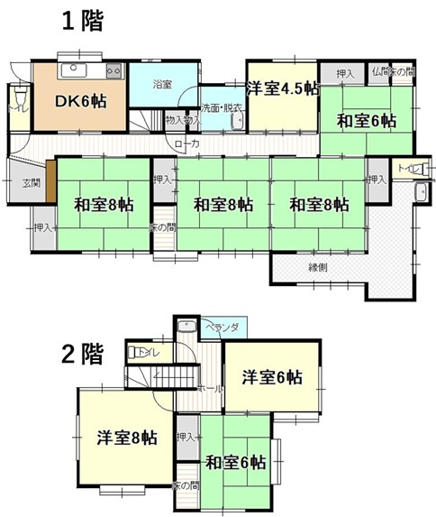 山形市小白川町五丁目1番2の間取り