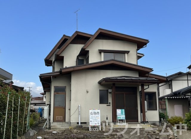 山形市小白川町五丁目1番2のその他|リフォーム中
