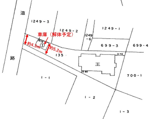 山形市小白川町五丁目1番2の地図