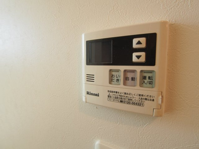 【設備】 | リッツハウス