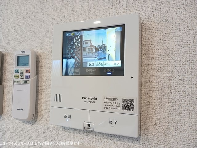 みずほ台２丁目アパートのセキュリティ