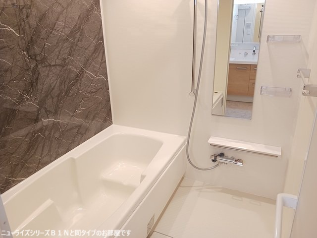 みずほ台２丁目アパートの浴室