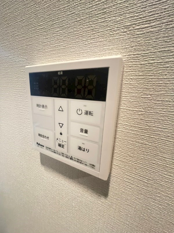 リベルタ元町通の設備