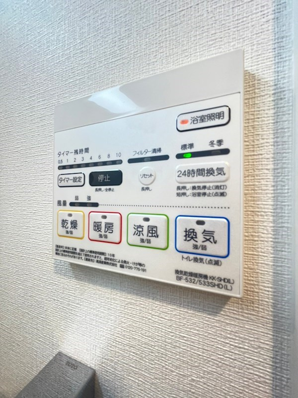 リベルタ元町通の設備