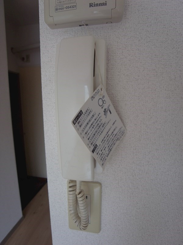 イナホ2のセキュリティ