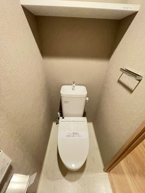 ワコーレ神戸元町I’ｚのトイレ