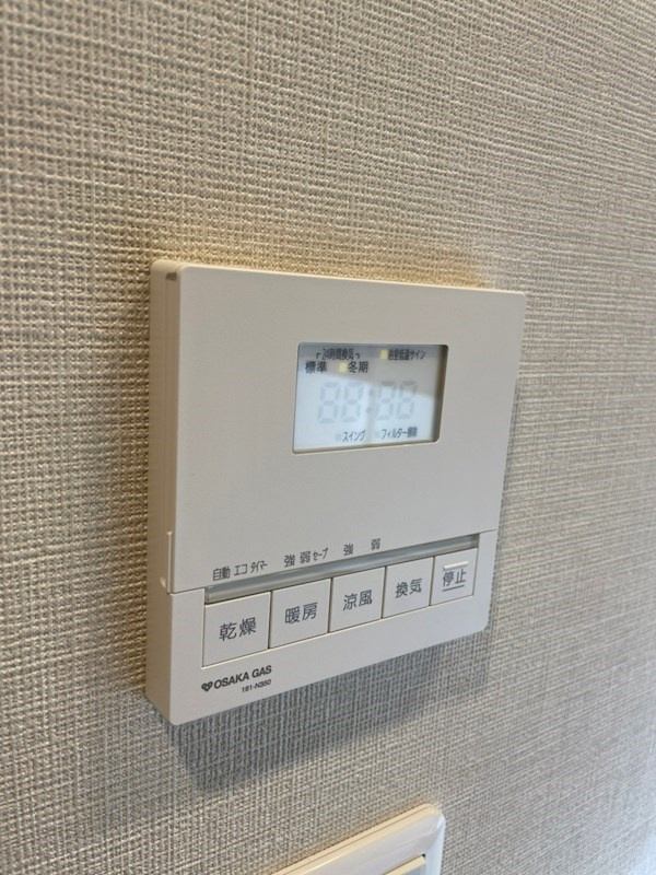 ワコーレ神戸元町I’ｚ