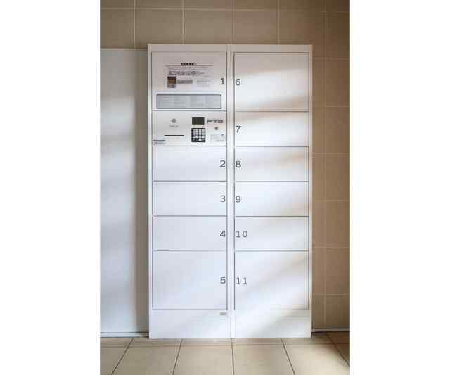 メルクマールＩＩのその他共用部分