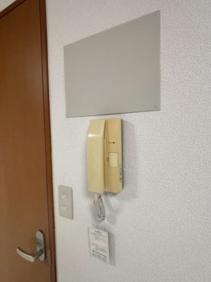 【セキュリティ】 | ルーエ白鷺