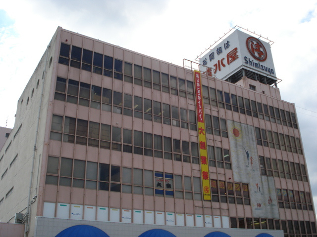 ドルチェ新道の周辺|清水屋犬山店まで1,267ｍ