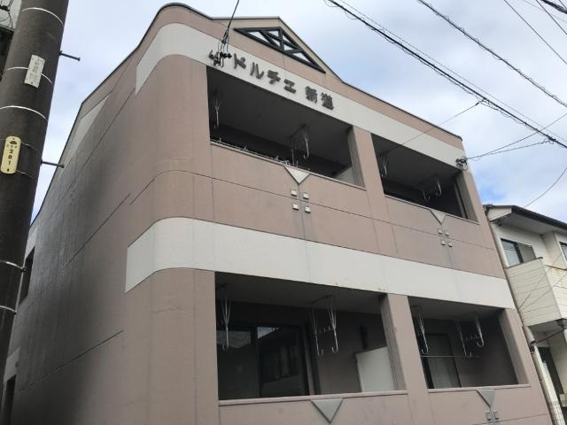 ドルチェ新道の外観|外観写真（昼）