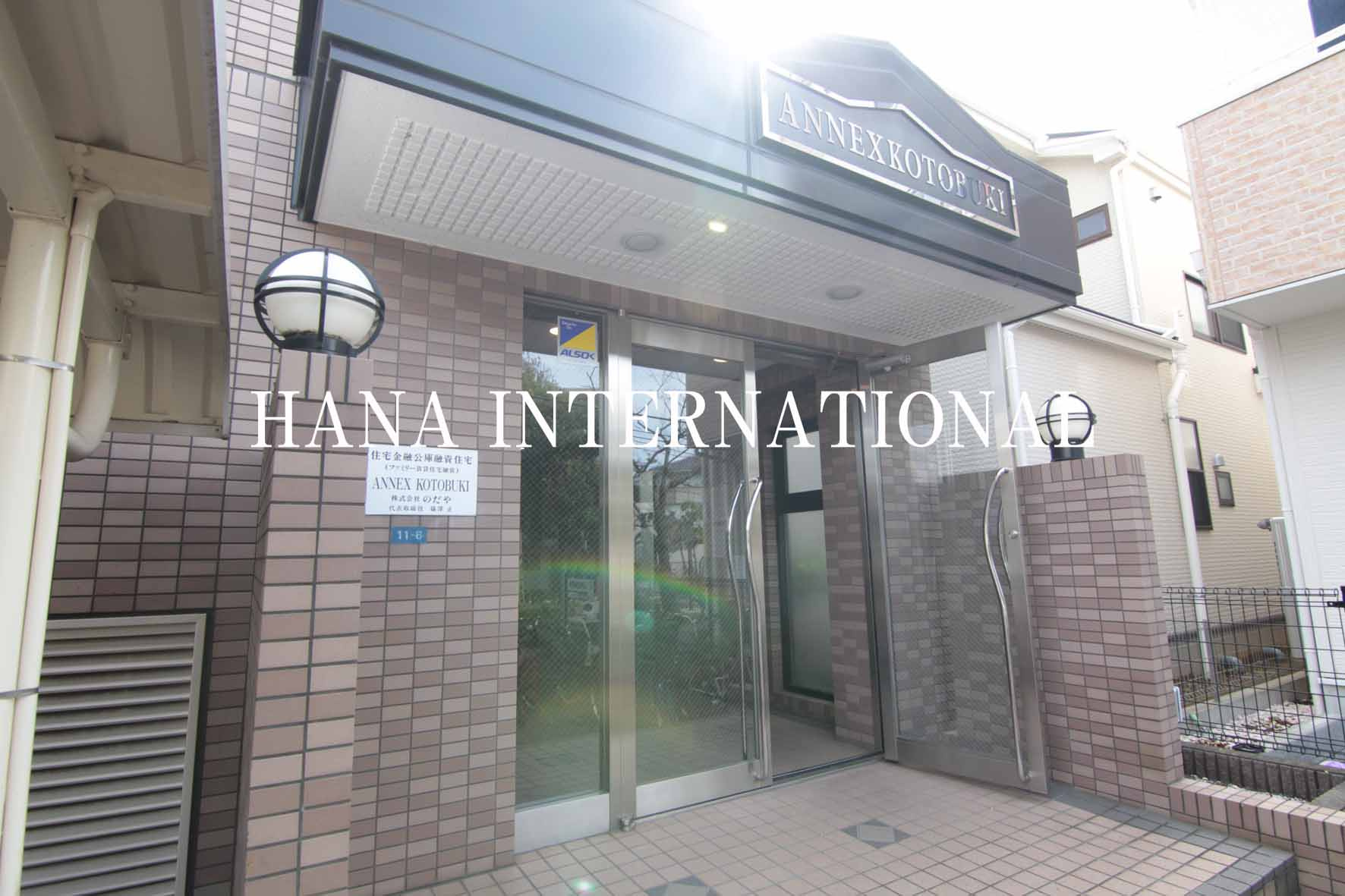 アネックスコトブキのエントランス