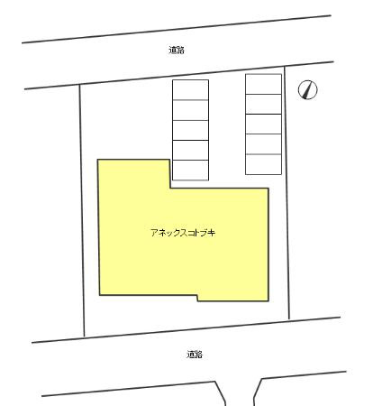 アネックスコトブキの区画図