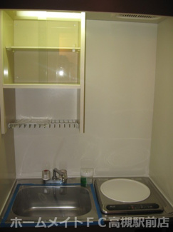 【キッチン】 | 第36プロビナンス村橋