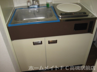 【キッチン】 | 第36プロビナンス村橋