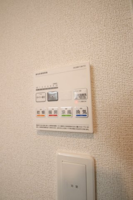 【設備】 | エヌプラス | 浴室乾燥機