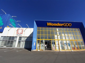 【周辺】 | ビオーラ・悠　Ｂ | ワンダーグー千代田店まで1200m