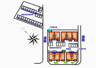 【駐車場】 | エル　クレシェンドⅠ